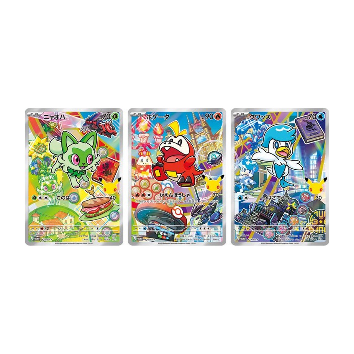 30th Celebration Card Set | POKÉMON | Japanese (Pre-Order)