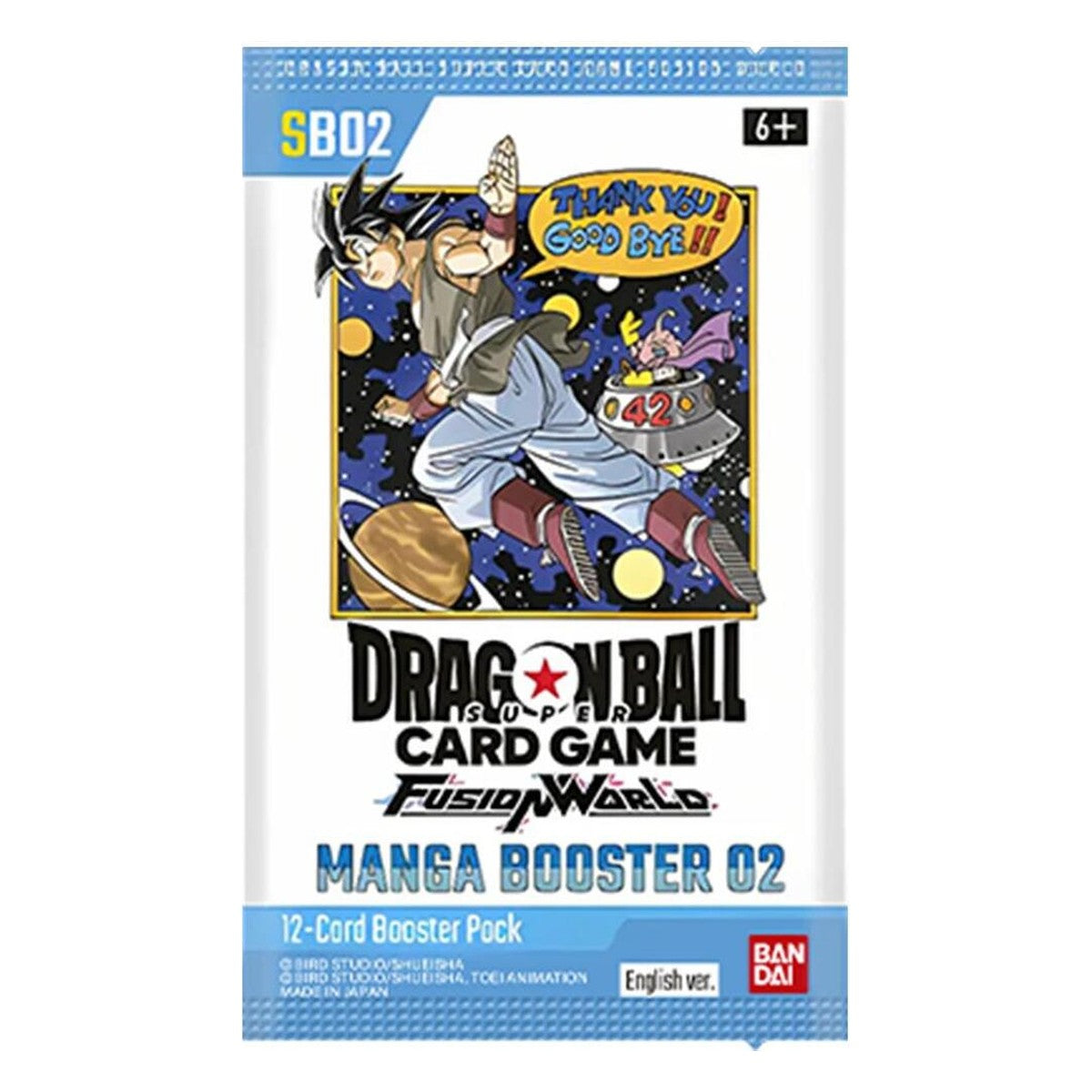 SB02 Booster Pack | Manga Booster 02 | Fusion World | DRAGON BALL | English