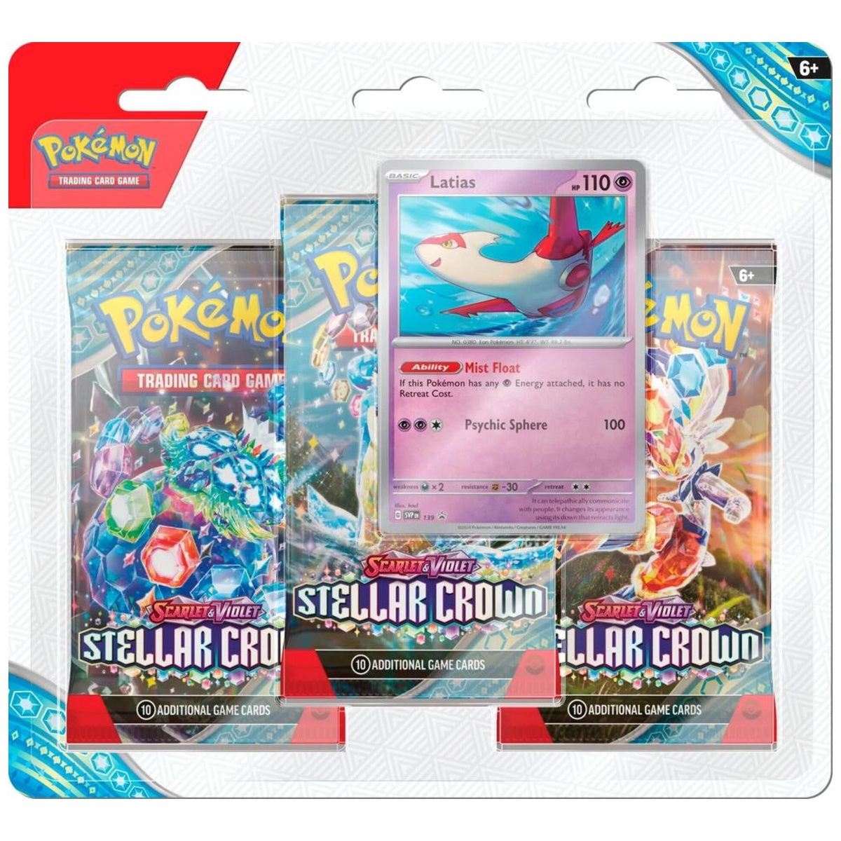 Stellar Crown: 3-Pack Blister