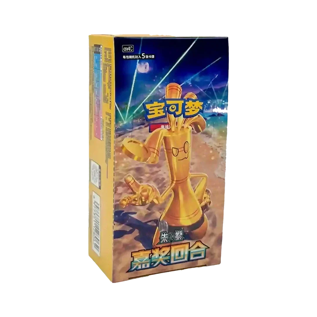 Bonus Round Booster Box | POKÉMON | Simplified Chinese
