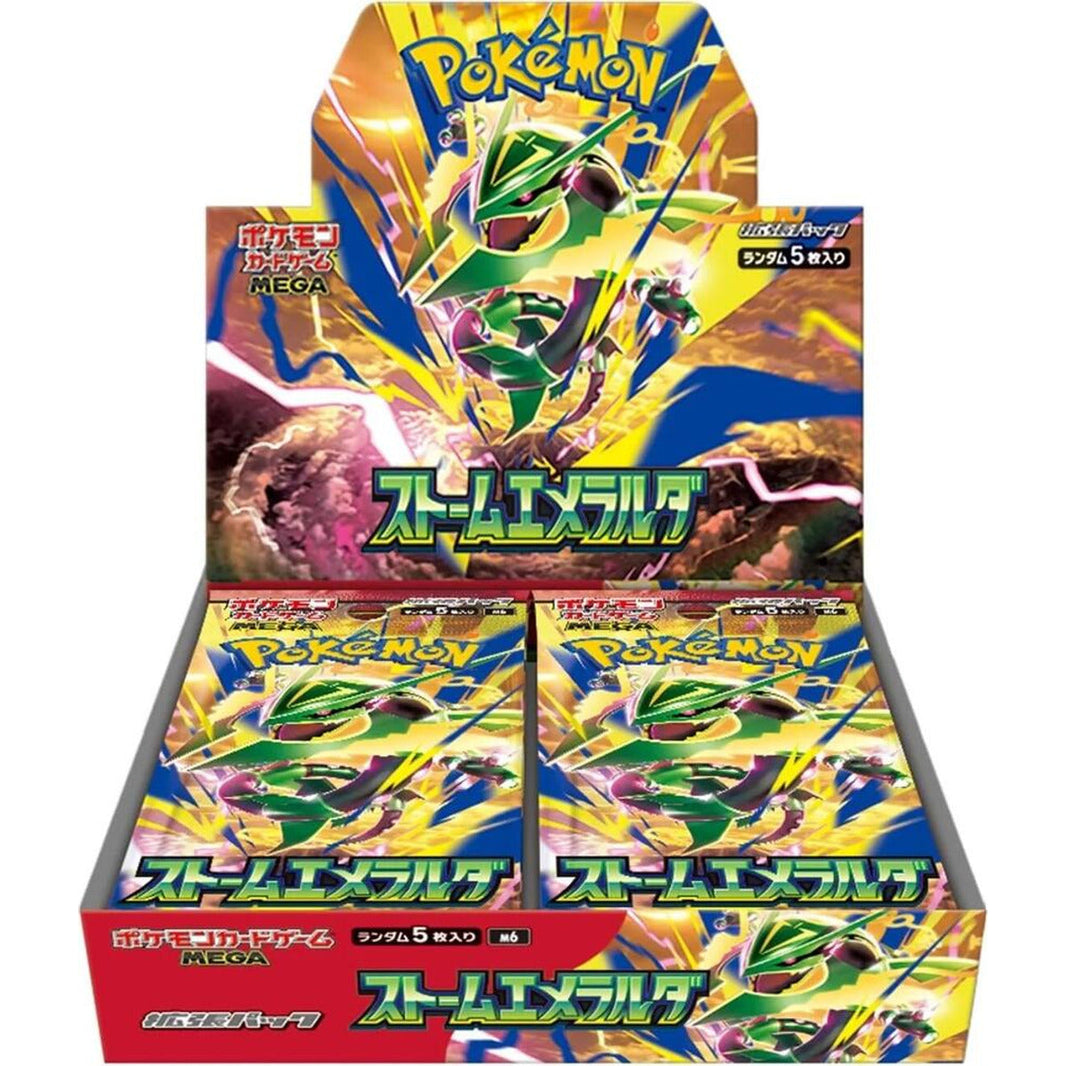 Japanese Box Building Delta Reign Build & Battle Box | POKÉMON | English (Pre-Order) – US ...