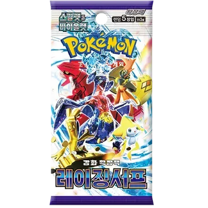 Booster Box Raging Surf | POKÉMON | Korean