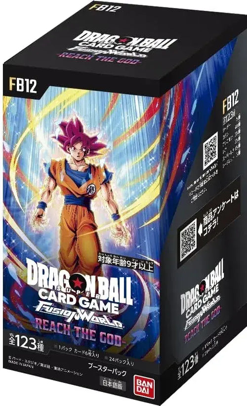 Booster Box FB12 | Reach the God | Fusion World | DRAGON BALL | Japanese (Pre-Order)
