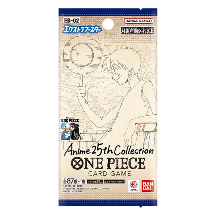 EB-02 Extra Booster Pack | ONE PIECE | Anime 25th Collection | Japanese