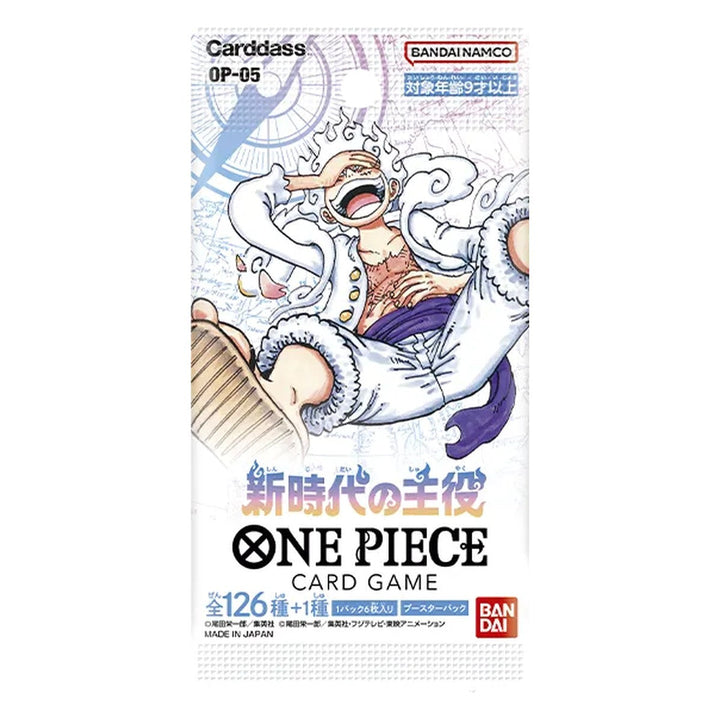 OP-05 Booster Pack | ONE PIECE | Awakening of the New Era | Japanese