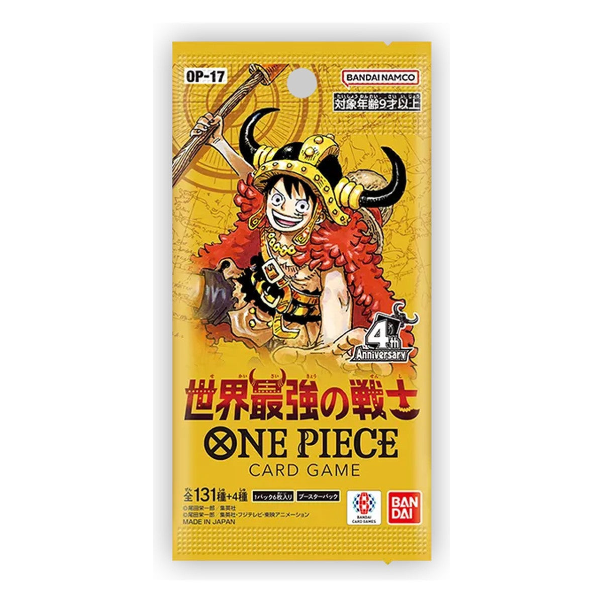 OP-17 Booster Box | ONE PIECE | The World's Strongest Warriors | Japanese