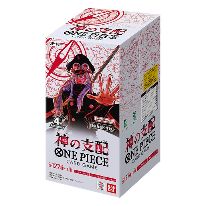 OP-18 Booster Box | ONE PIECE | The Dominance of God | Japanese (Pre-Order)