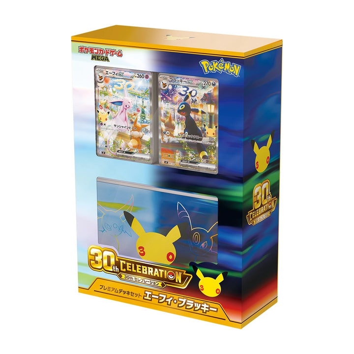 30th Celebration Premium Deck Set Espeon & Umbreon | POKÉMON | Japanese