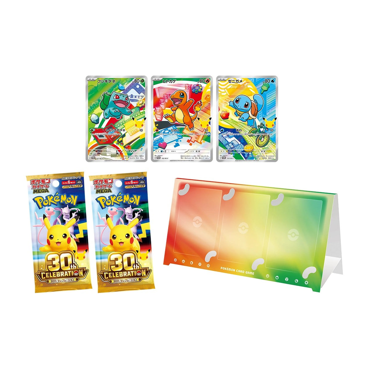30th Celebration Card Set | POKÉMON | Japanese (Pre-Order)