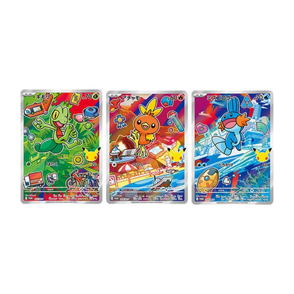 30th Celebration Card Set | POKÉMON | Japanese (Pre-Order)