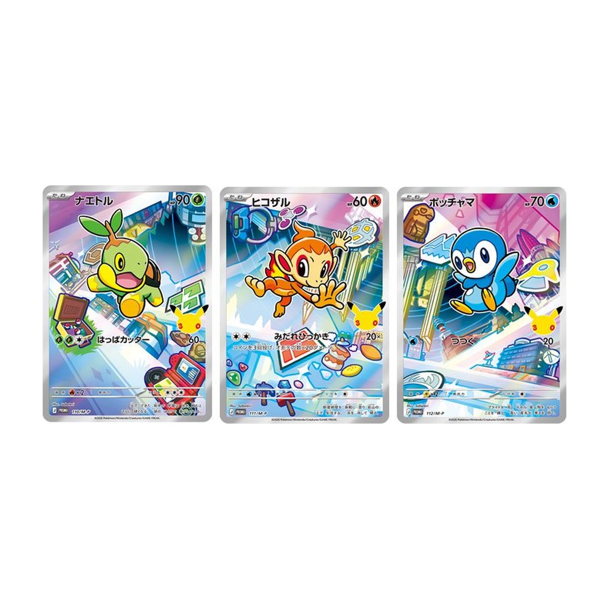 30th Celebration Card Set | POKÉMON | Japanese (Pre-Order)
