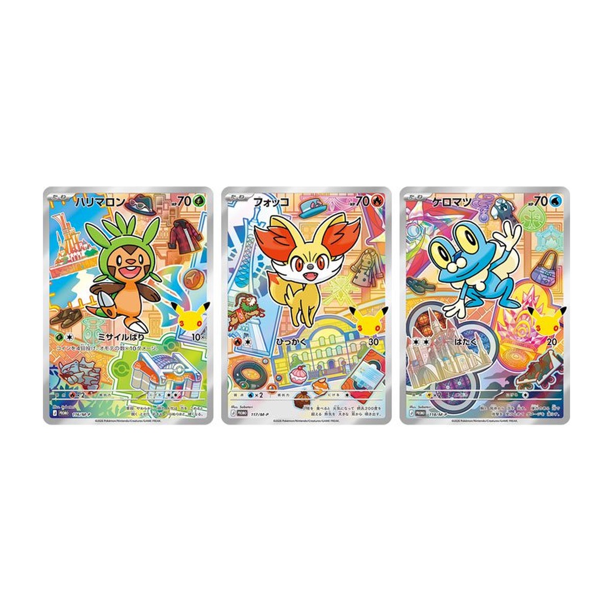 30th Celebration Card Set | POKÉMON | Japanese (Pre-Order)