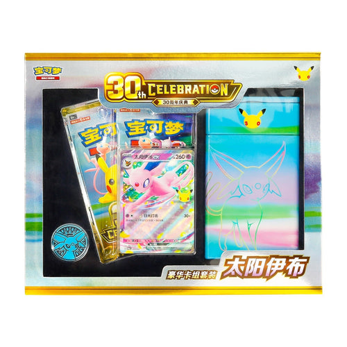 30th Celebration Deluxe Deck Set | POKÉMON | Simplified Chinese