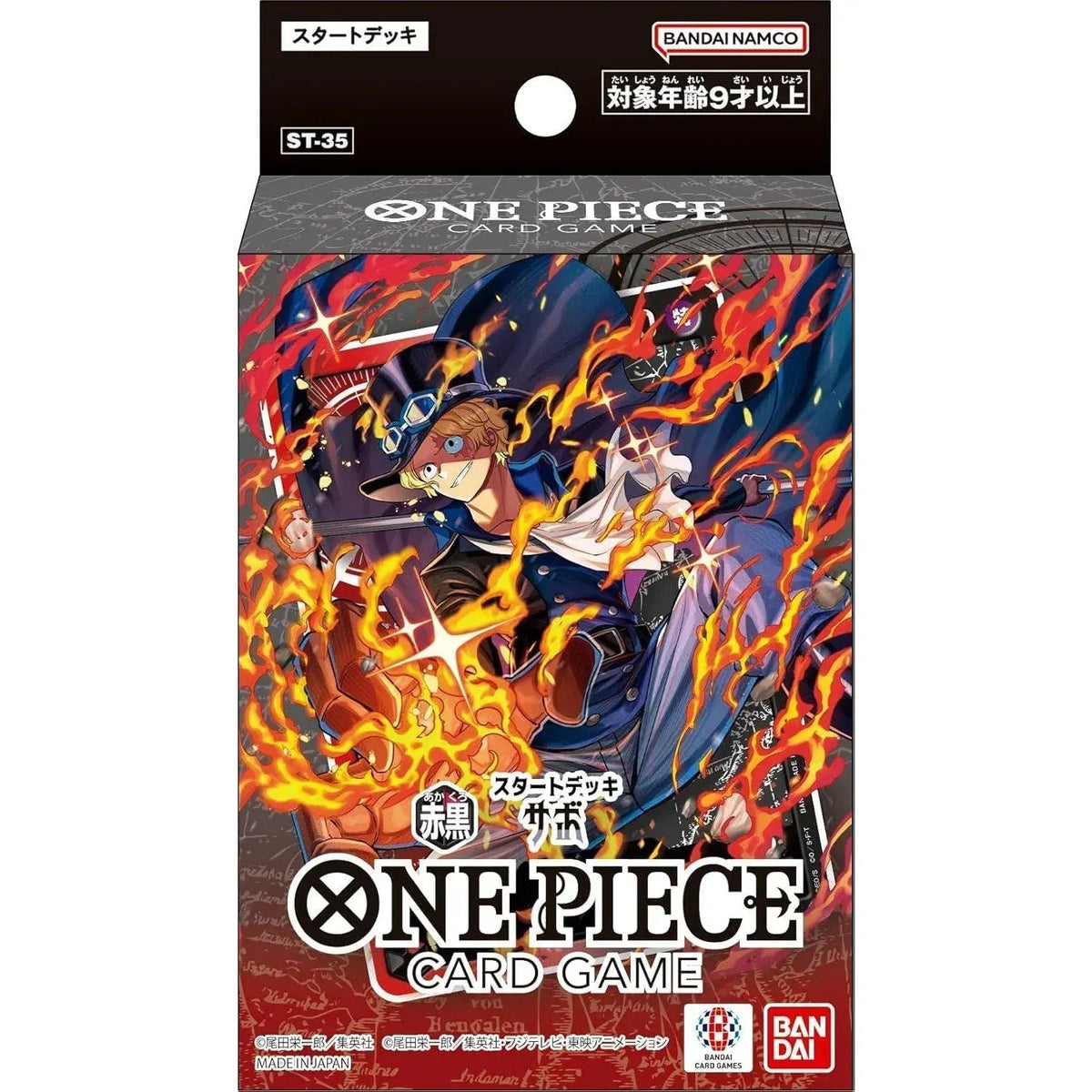 Starter Deck RED/BLACK Sabo [ST-35] | ONE PIECE | Japanese