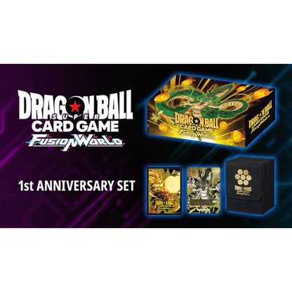 1st Anniversary Set | Fusion World | DRAGON BALL | English