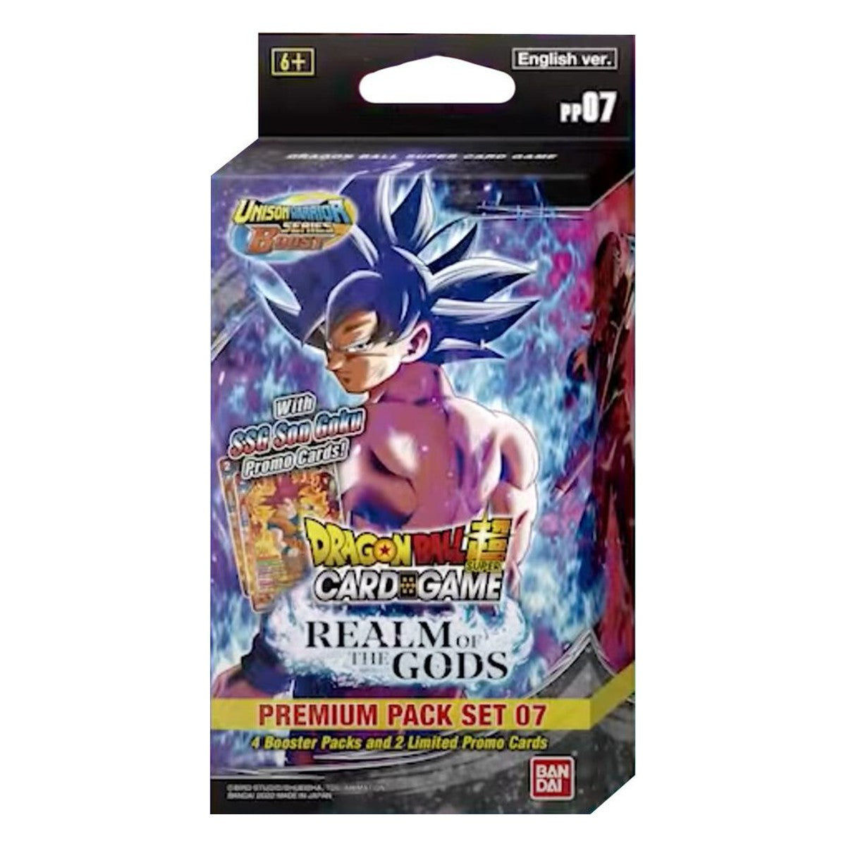 Realm of the Gods Premium Pack Set 07 [PP07] | DRAGON BALL | English