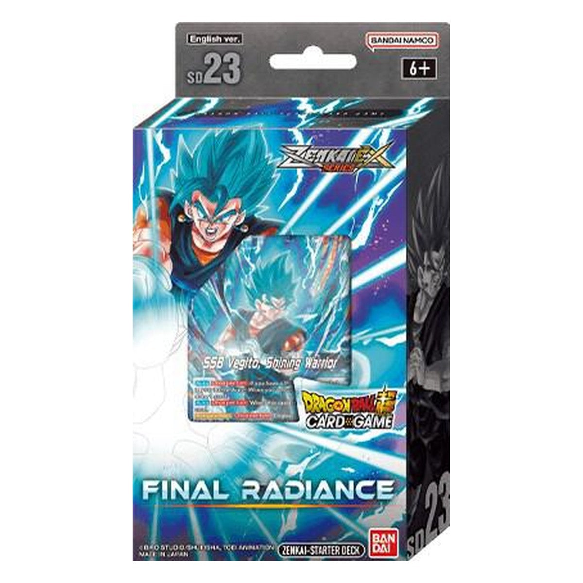 Starter Deck 23 -Final Radiance- [DBS-SD23] | DRAGON BALL | English